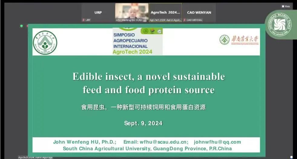 1727058329504468.jpg 1727058329504468.jpg